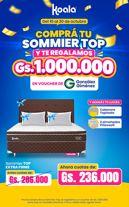 lateral voucher
